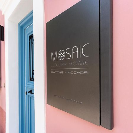 Mosaic Luxury Home Rhodes City Ngoại thất bức ảnh