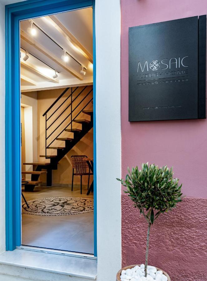 Mosaic Luxury Home Rhodes City Ngoại thất bức ảnh